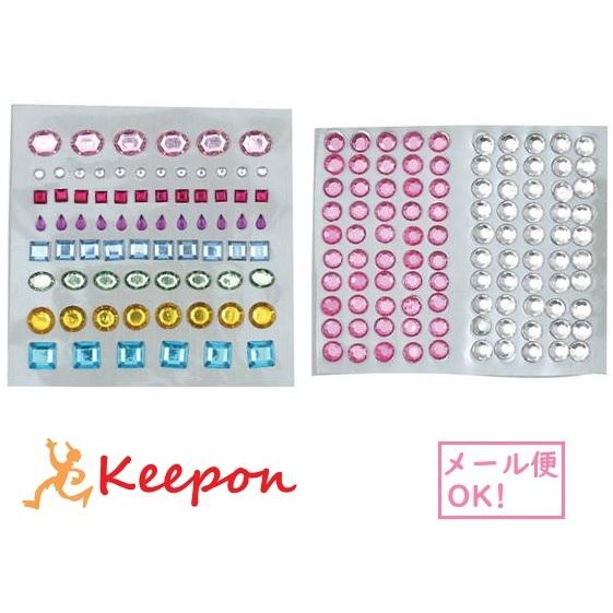 タックジュエリー (2枚組)(メール便可) 手芸 ハンドメイド 材料 製作 工作 クラフト シール ...