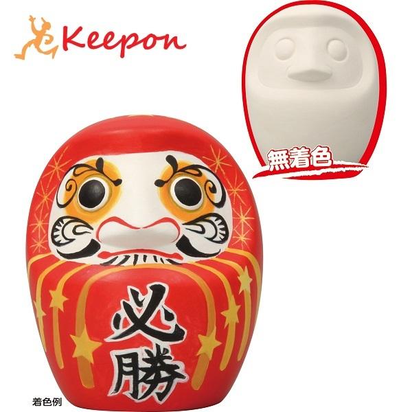 素焼きだるま貯金箱 アーテック 美術 作品 小学生 中学校 高校 着色 キット 絵具 無地 色