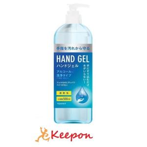 【即納】ハンドジェル 500ml 1本  東亜 消毒剤 アルコール消毒 アルコール除菌 手指 ウイル...