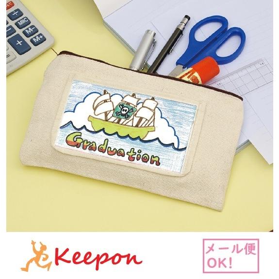 プレゼント 帆布ポーチ (15個までメール便可) 母の日 父の日 プレゼント 手作り お絵かき おえ...