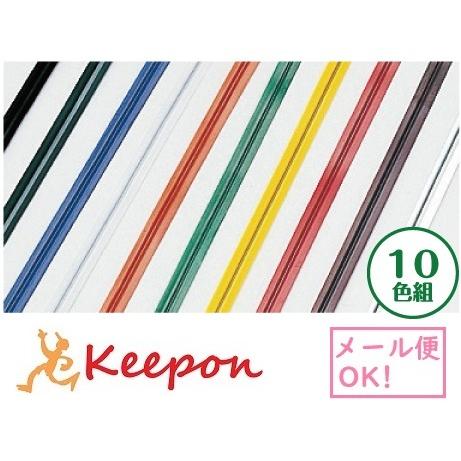 ビニタイ 10色組 4x500mm  クリスマスグッズ イベント 手作り 工作キット ハンドメイド ...