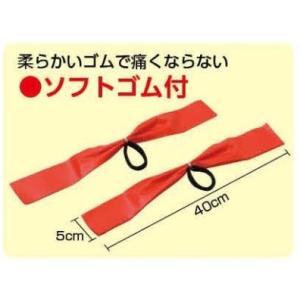 ワイド ハンドフリー チアポンポン 2個組 全...の詳細画像1