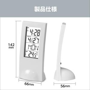 シースルークロック アーテック 置時計 アラー...の詳細画像5