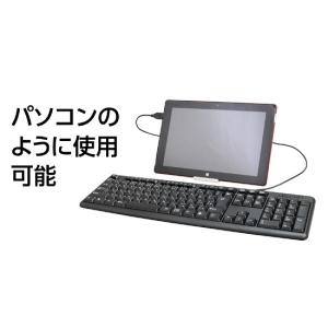 タブレット専用スタンド(メール便可) タブレッ...の詳細画像2