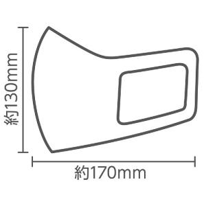 なめらかフィットマスク 3枚入り (10個まで...の詳細画像2