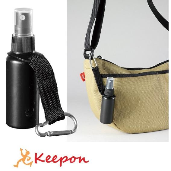 カラビナ付き スプレーボトル50ml 消毒液 詰め替え 遮光タイプ アーテック 持ち運び ストラップ...