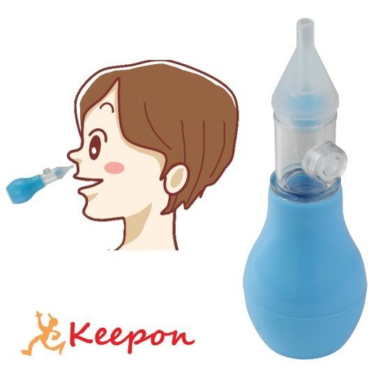 鼻吸い器 介護用品 アーテック 介護施設 アーテック シリコン 鼻水 介護用品 吸水