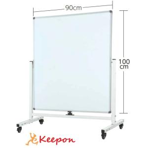 【個人宅不可・代引き不可】回転式ホワイトボード アーテック 避難用品 グッズ ストッパー付