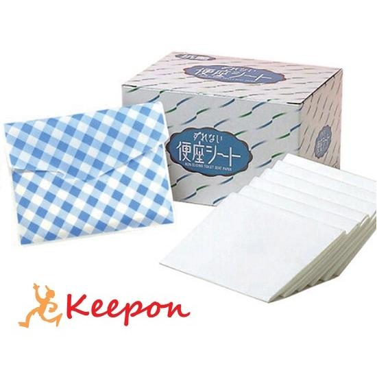 ずれない便座シート70枚入 介護用品 アーテック 使い捨て 介護施設 アーテック 便座 トイレ 外出...