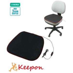 エアクールクッション ACアダプターセット ACC140 : 株式会社空調服