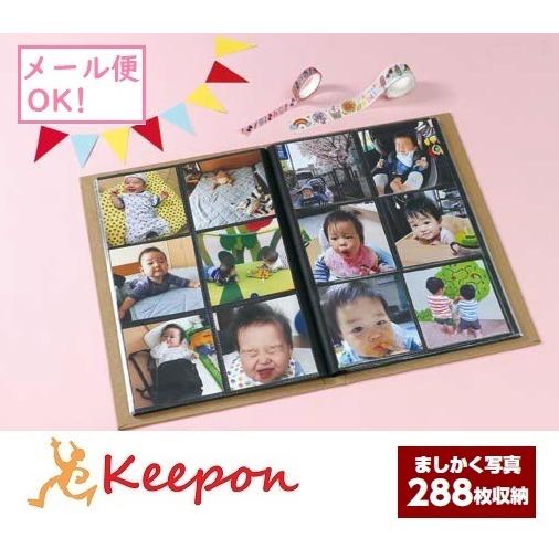 お絵かき ましかくアルバム　288枚収納 卒業 卒園 記念品 制作 手作り プレゼント アルバム 写...