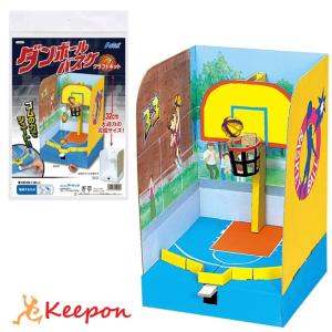 工作キット アーテック ダンボールバスケ クラフトキット