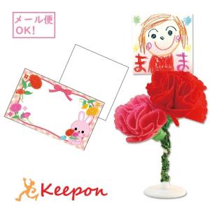 メモスタンド 手作り クリップの商品一覧 通販 Yahoo ショッピング