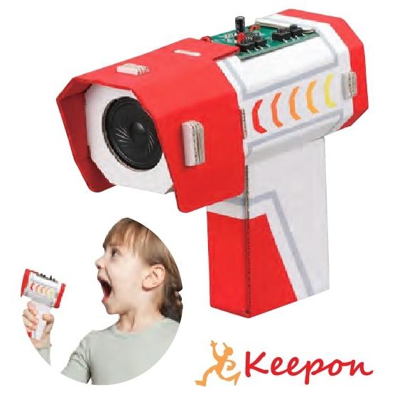 工作キット 小学生 ボイスチェンジャー工作キット アーテック 工作 夏休み 自由研究 実験 実験キッ...