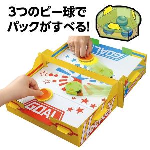工作キット 小学生 ダンボールエアーホッケーク...の詳細画像1