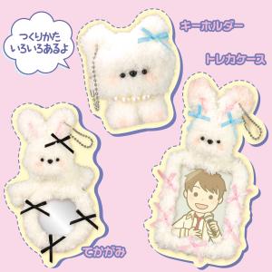 モールドールキット (メール便可) アーテック...の詳細画像2