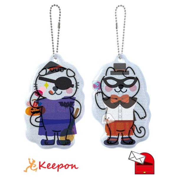 光る！きせかえリフレクター ハロウィン(メール便可能) アーテック 図工 ハロウィン  工作キット ...