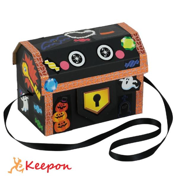 ハロウィンたからばこ (2個までメール便可) アーテック 図工 ハロウィン 手作りキット 工作キット...