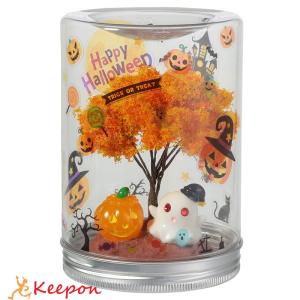 透明ジオラマ ハロウィン アーテック 図工 ハロ...の商品画像