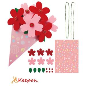 フェルト花束 (メール便可) 母の日 プレゼント 手作り お絵かき おえかき 記念品 幼稚園 保育園...