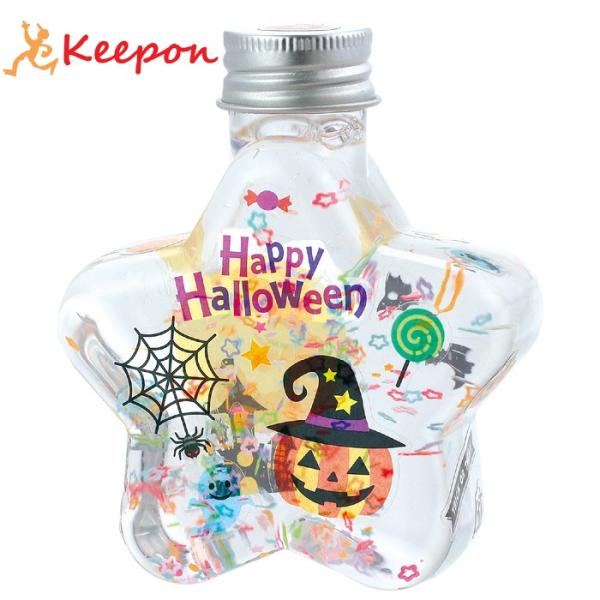 ハロウィンスノーボトル アーテック 図工 ハロウィン 手作りキット 工作キット おばけ 自由研究 ワ...