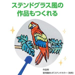 透明うちわ(メール便可) アーテック 自由工作...の詳細画像4