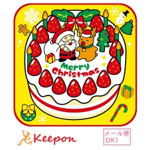 クリスマスタオルハンカチ (クリスマスケーキ)(10枚までメール便可) クリスマス イベント 景品 ...