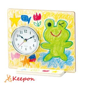 おえかき時計 母の日 父の日 プレゼント 記念品...の商品画像