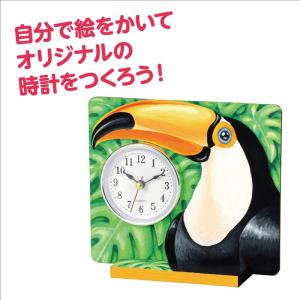 おえかき時計 母の日 父の日 プレゼント 記念...の詳細画像2