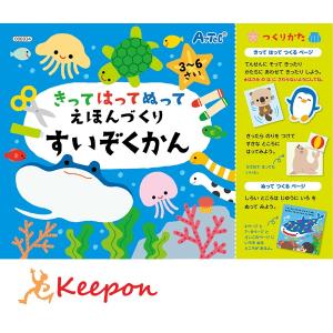 山本浩司のオートマシステム 1〜11巻 全巻セット 全巻新品 司法書士