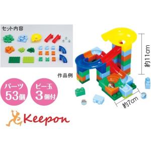 ビー玉 迷路 おもちゃ の商品一覧 ゲーム おもちゃ 通販 Yahoo ショッピング