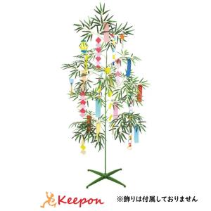 七夕用特大笹 2m アーテック 七夕 たなばた ...の商品画像
