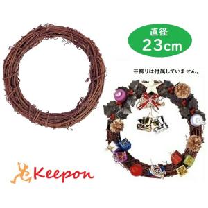 飾りなしリース φ230mm クリスマス イベン...の商品画像