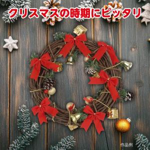 飾りなしリース φ230mm クリスマス イベ...の詳細画像2
