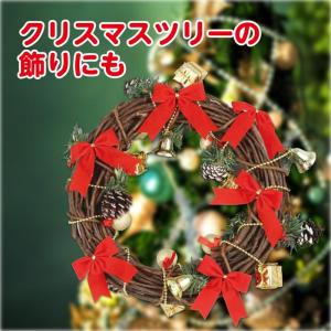 飾りなしリース φ230mm クリスマス イベ...の詳細画像3
