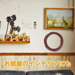 飾りなしリース φ230mm クリスマス イベ...の詳細画像4