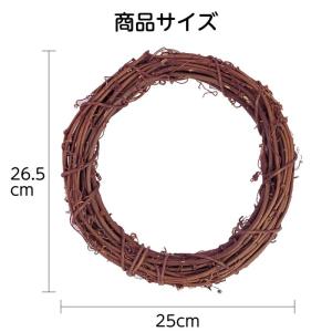 飾りなしリース φ230mm クリスマス イベ...の詳細画像5