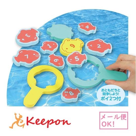 EVAきんぎょすくい (2個までメール便可) アーテック 水遊び おもちゃ 金魚すくい 魚釣り ゲー...