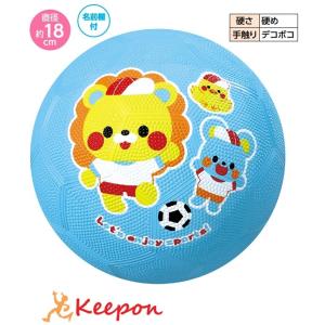 なかよしサッカーボール アーテック おもちゃ ボール かわいい 硬め デコボコ