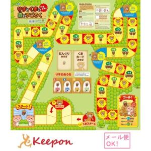 世界一周すごろく 景品 粗品 双六 スゴロク カードゲーム ボードゲーム アーテック At 3036 景品ストア 通販 Yahoo ショッピング