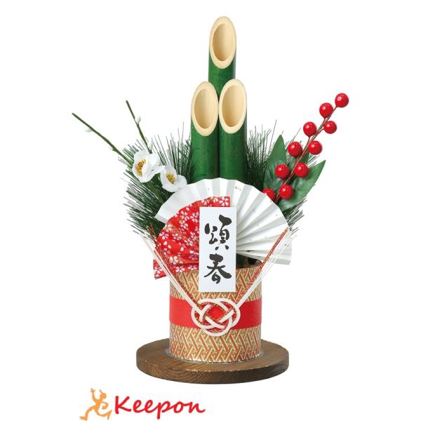 青竹ミニ門松 H26cm アーテック お正月 飾り お正月飾り 門松 インテリア