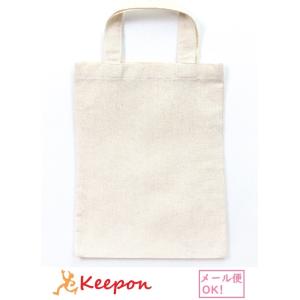 新品未開封【aeaeエコバッグ】ホワイト 中日ドラゴンズ ドアラ エコバッグ - メルカリ