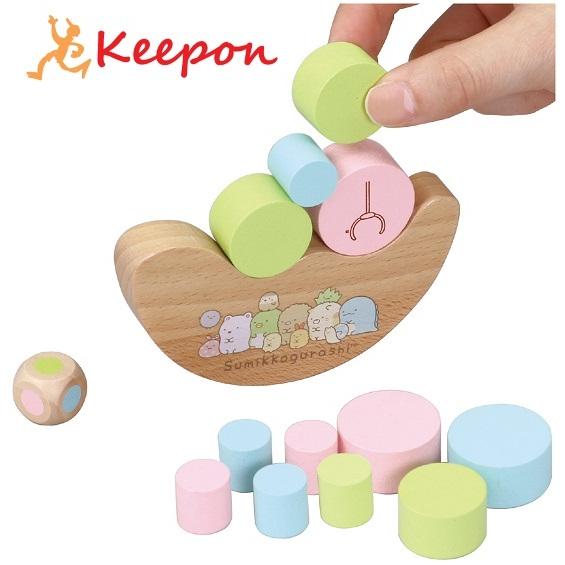 すみっコぐらし ゆらゆらつみきゲーム アーテック 玩具 おもちゃ 幼稚園 保育園 幼児 かわいい 女...