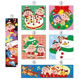 クリスマスキューブパズル アーテック クリスマ...の詳細画像1