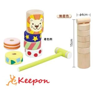 お正月遊び 手作りの商品一覧 通販 Yahoo ショッピング