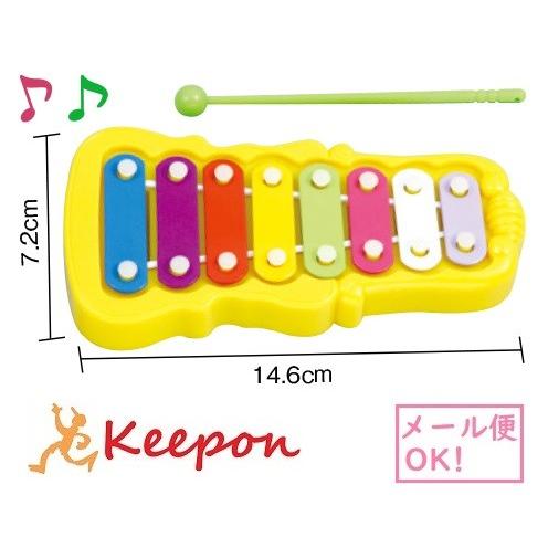 ミニてっきん(6個までメール便可) アーテック 知育玩具 おもちゃ 幼児向けおもちゃ 楽器 音楽 鉄...