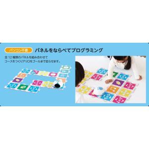 プログラミングトイ alilo アリロ 基本セ...の詳細画像3