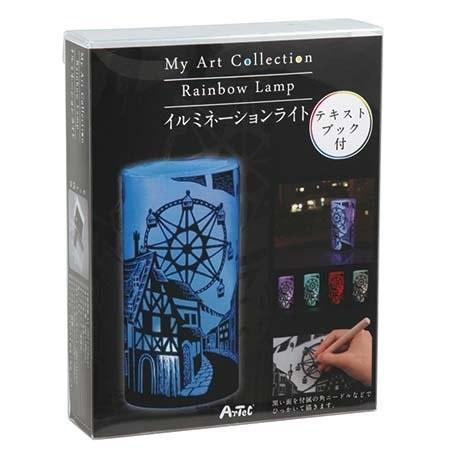 イルミネーションライト　My Art Collection アーテック 美術 砂絵 大人の工作 学校...