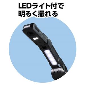 エデュコン実物投影機セットA eduコン アー...の詳細画像1