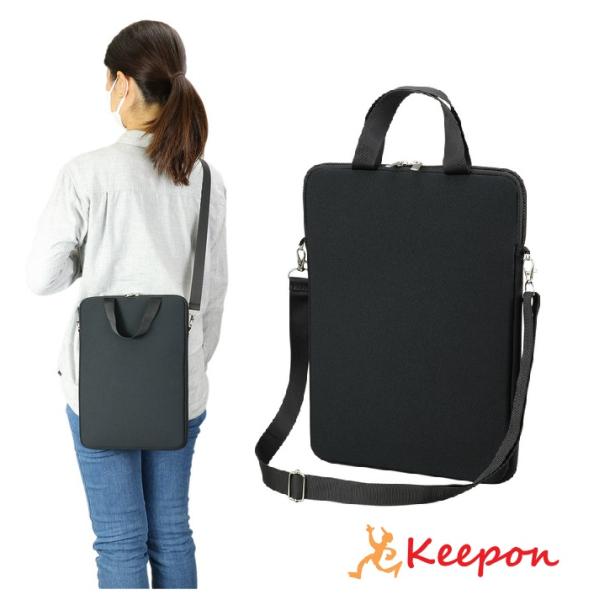 PCタブレット用クッションケース L ブラック　ショルダー付 タブレット PC パソコン バッグ ケ...